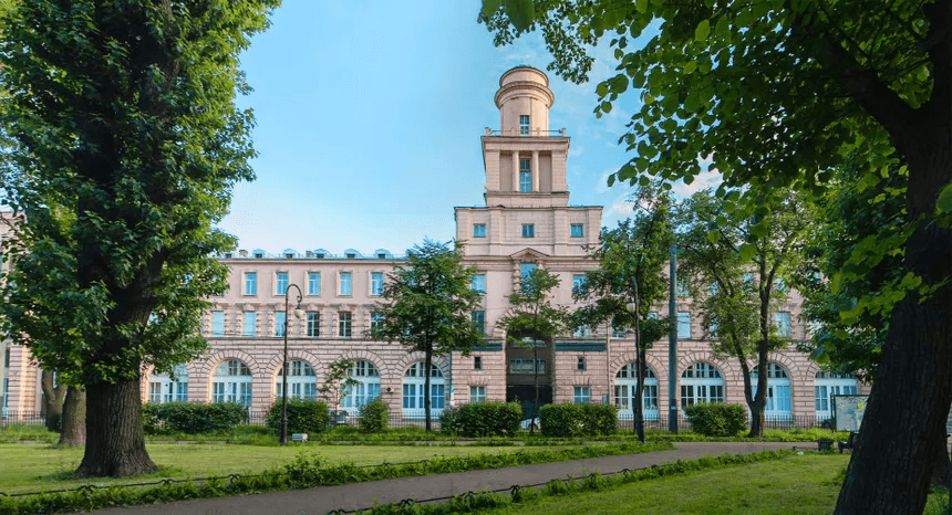ITMO Üniversitesi
