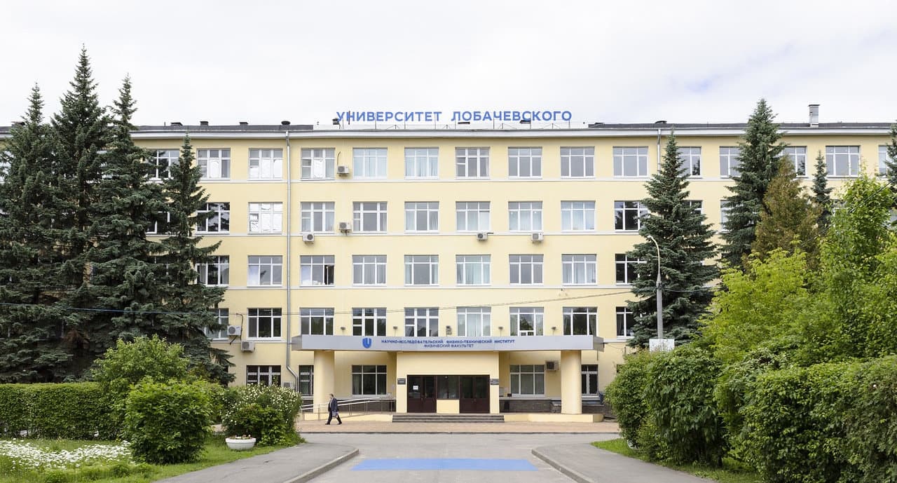 Lobachevsky Devlet Üniversitesi