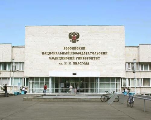 Pirogov Rusya Ulusal Araştırma Tıp Üniversitesi
